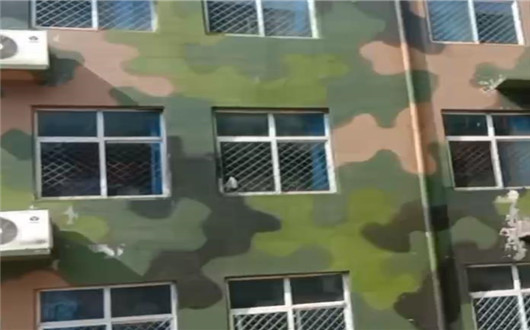 呼和浩特墙面军用迷彩施工方案